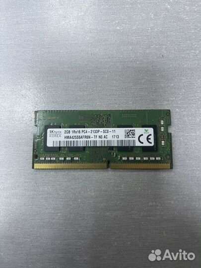 SO-Dimm DDR4 PC4-2133P 2Gb Hynix