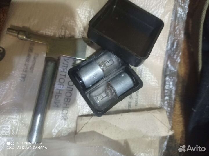 Светильник головной сгв-2У 1.1