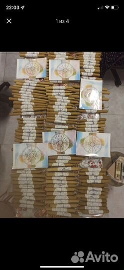 Свечи лепные с травами и заговоренные. Комплект