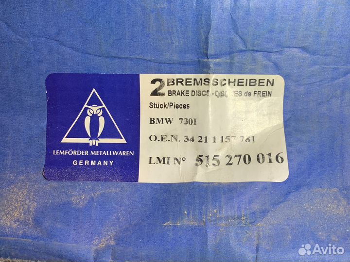Диск тормозной задний lemforder для BMW 730i Е32