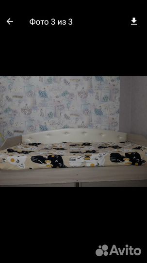 Бортик на кровать