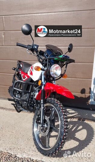 Motoland Alpha RS Forester 49.9/110cc