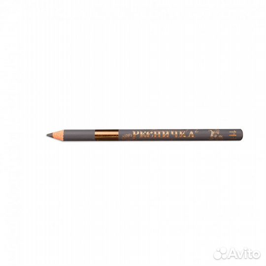 Карандаш для глаз и век 