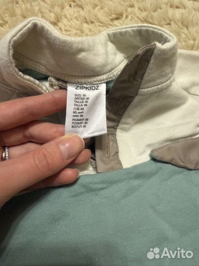 Набор вещей 86 на мальчика