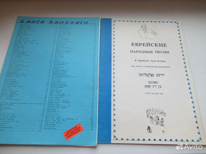 Книги разные