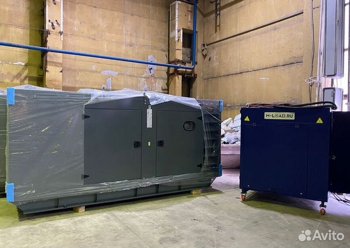 Дизельный генератор под заказ