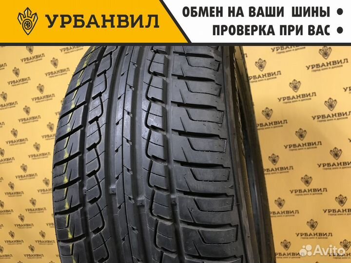 Nexen Classe Premiere 641 225/55 R17