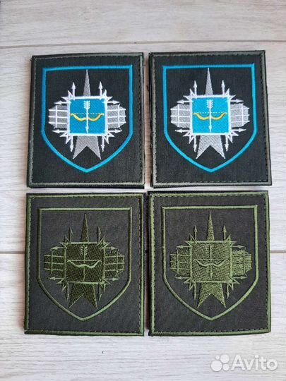 Шевроны нашивки петлички