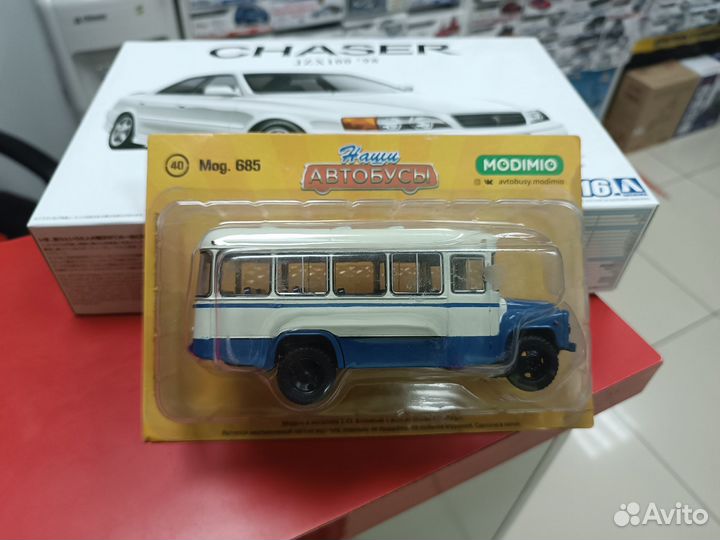 Наши Автобусы №40, кавз-685 1:43 Modimio