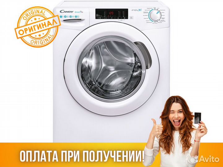 Стиральная машина candy