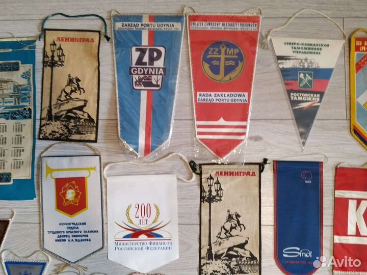 Вымпелы СССР Ленинград Рига Таллин города