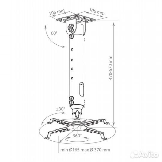 Кронштейн для проектора потолочный projector-100