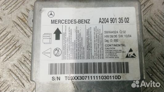 Блок управления airbag mercedes benz C-class W204