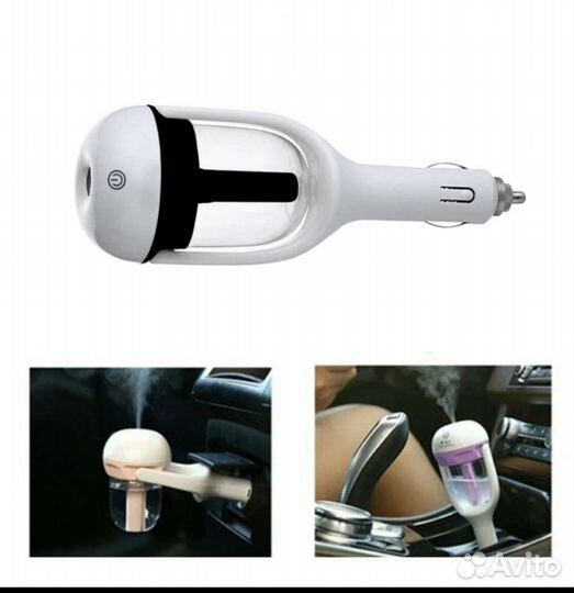 Автомобильный увлажнитель воздуха