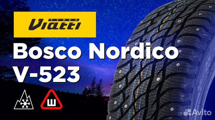Viatti Bosco Nordico V-523 285/60 R18 116