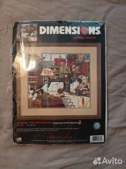 Dimensions Maggie the messmaker