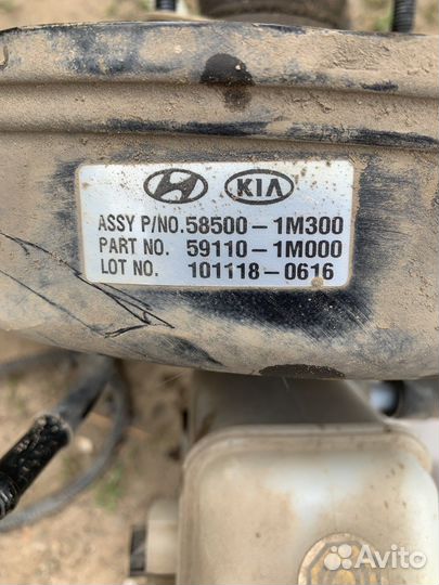 Вакуум и гтц kia cerato 2