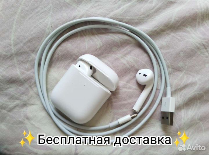 Блютуз Наушники Hoco