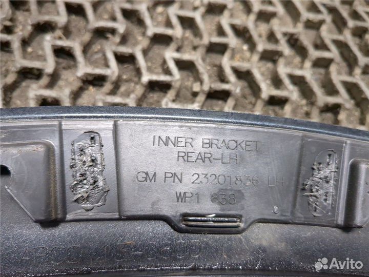 Молдинг крыла Cadillac XT5, 2019