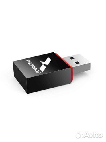 Usb wifi адаптер