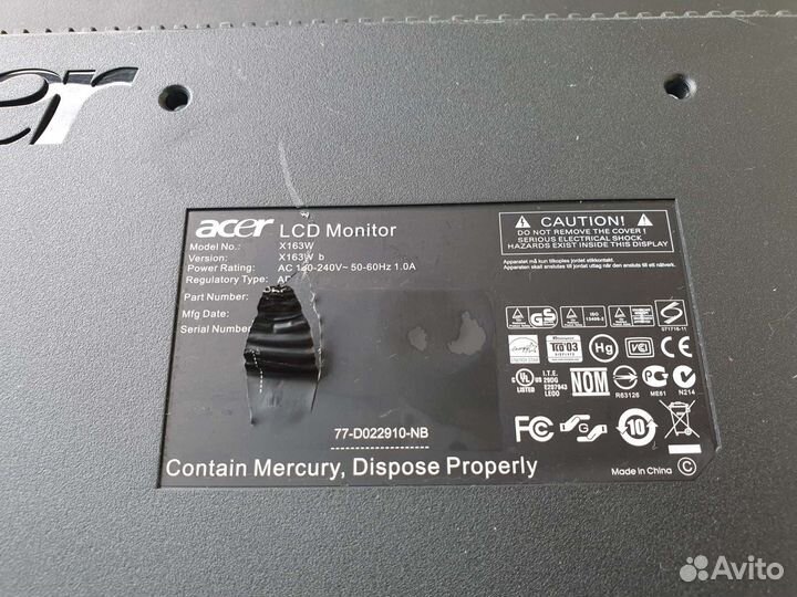 Монитор Acer X163W