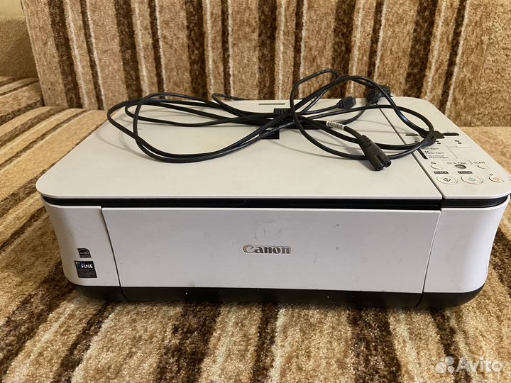 Canon pixma MP250
