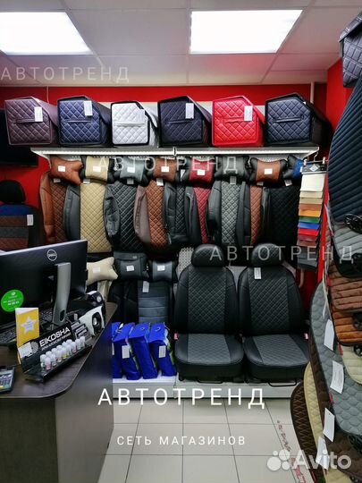 Чехлы на Honda Crv lll