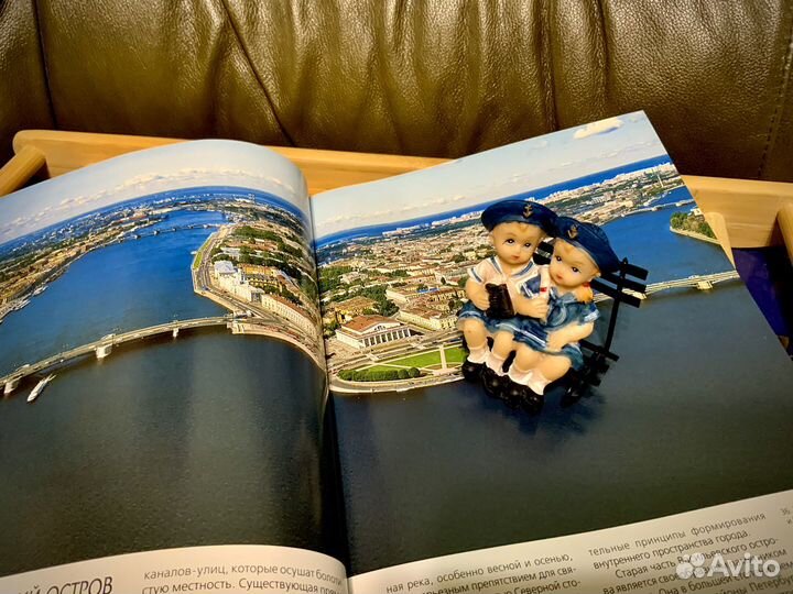 Фарфоровые статуэтки и фигурки