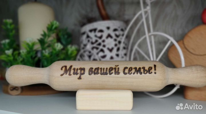 Сувенир скалка; подарок с юмором; выжигание