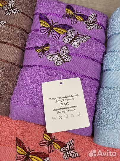 Кухонное полотенце новое