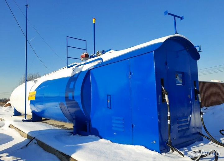 Топливозаправочный пункт