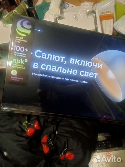 Телевизор Sber 32 дюйма, новый