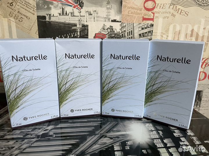 Yves rocher naturelle