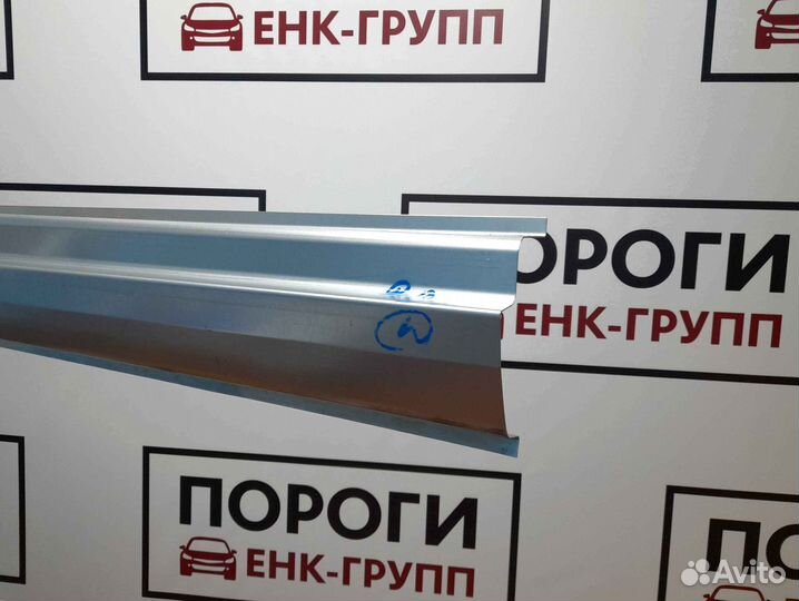 Пороги на все марки авто