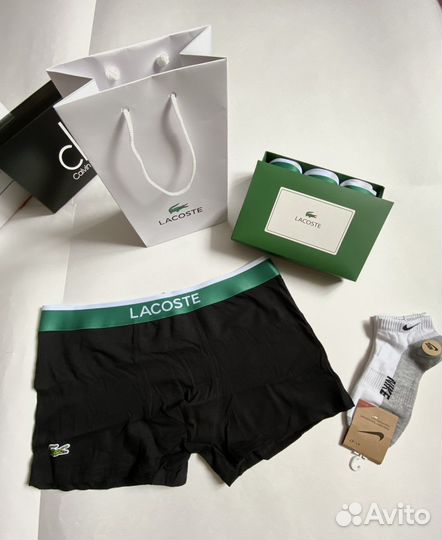 Мужские трусы Lacoste + носки