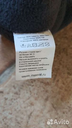 Новая шапка Зима