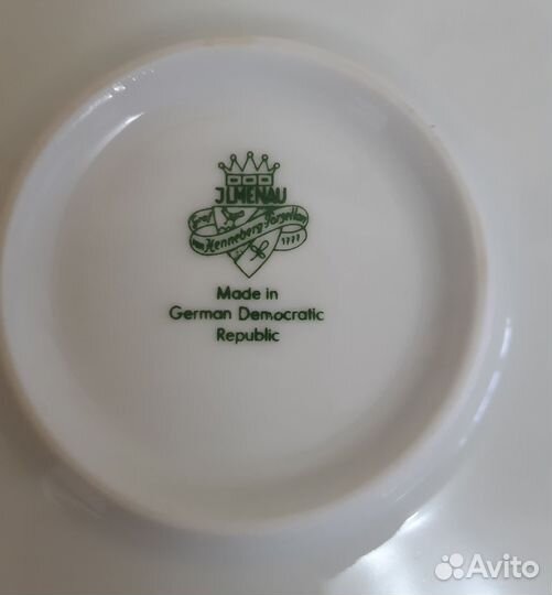 Сервиз кофейный Jlmenau