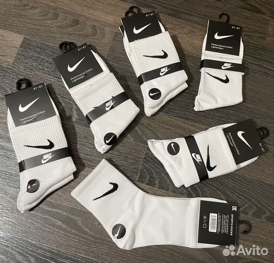 Носки Женские и Мужские по 10 пар (Adidas, Nike)