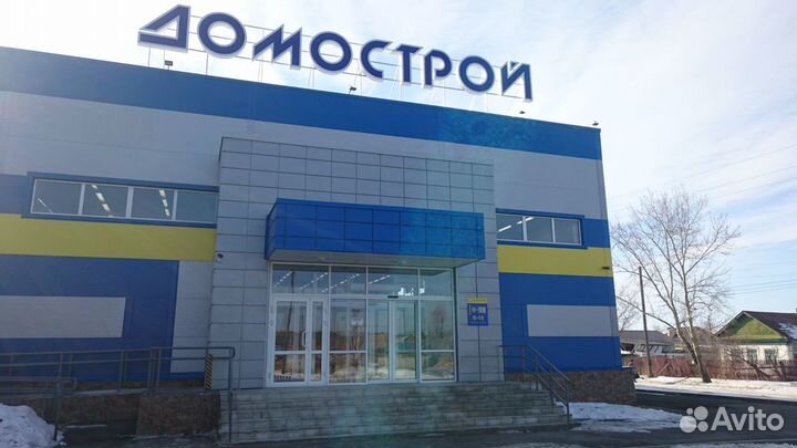 Продавец консультант