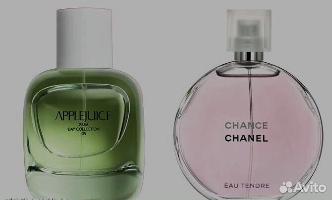 Парфюм женский Zara оригинал
