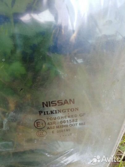 Стекло боковое, переднее левое