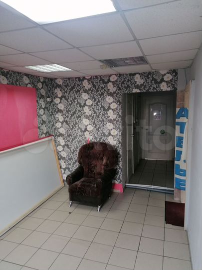 Свободного назначения, 15 м²