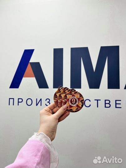 Ароматизатор в авто