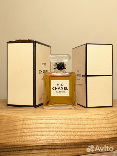 Духи Chanel № 22 7,5 мл винтаж 80-х сплэш пломба