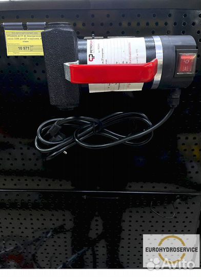 Автоматический пистолет для топлива AC-11A