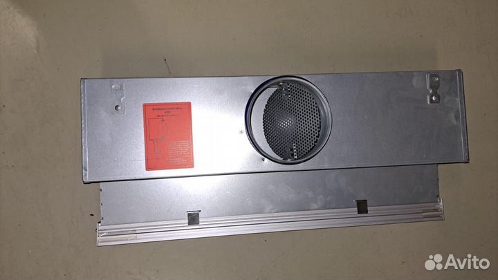 Щелевой диффузор VSD германия