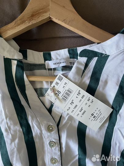 Рубашка женская reserved 44 новая
