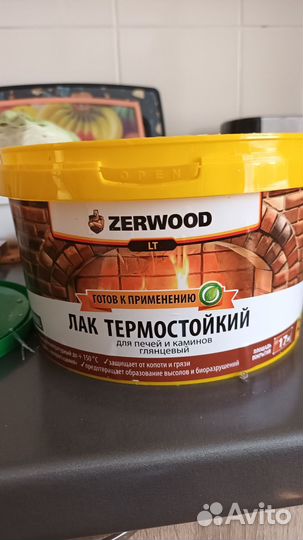 Лак для печей и каминов