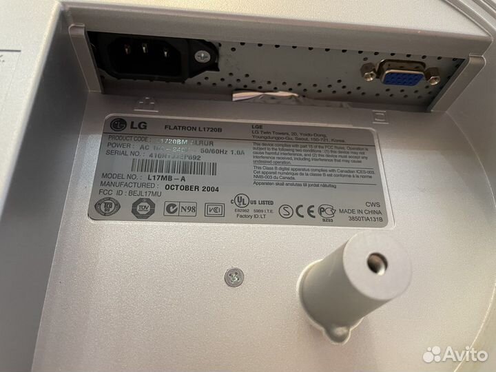 Монитор LG Flatron L1720B