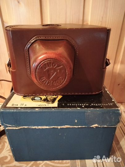 Пленочный фотоаппарат Зоркий 4 бронь